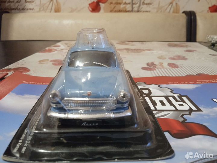 Модель Автолегенды СССР Deagostini газ-22 1:43