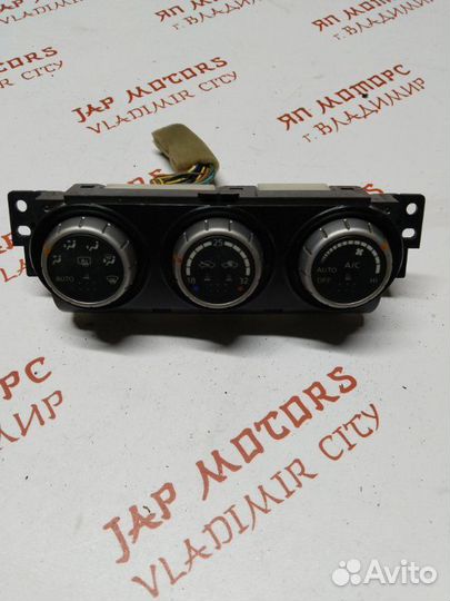 Блок управления климат-контролем Nissan X Trail