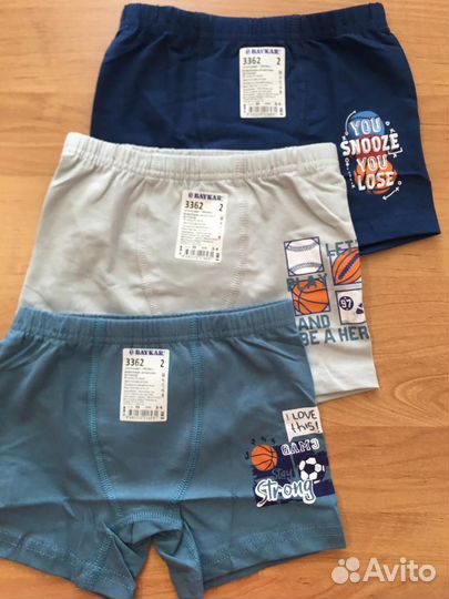 Комплект трусов боксеры/маек Baykar Турция