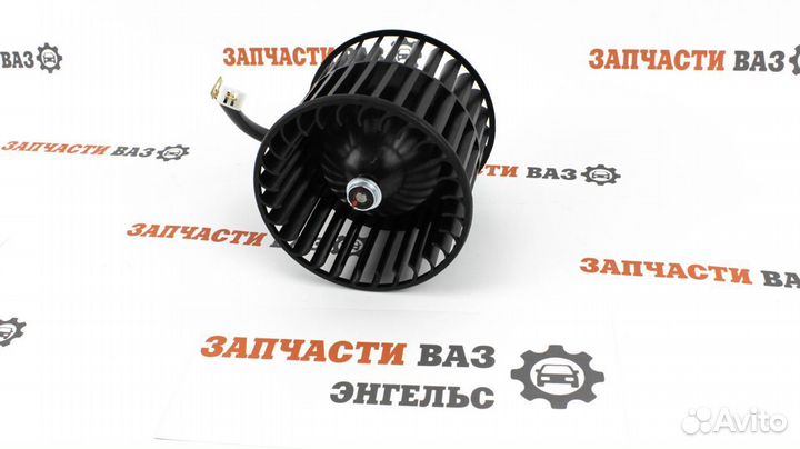 Мотор печки для Ваз 2108 2109 2113 2114 2115 Новый