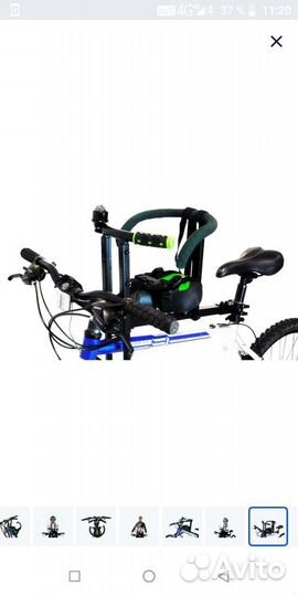 Велокоесло