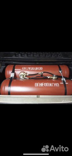 Установка гбо пропан