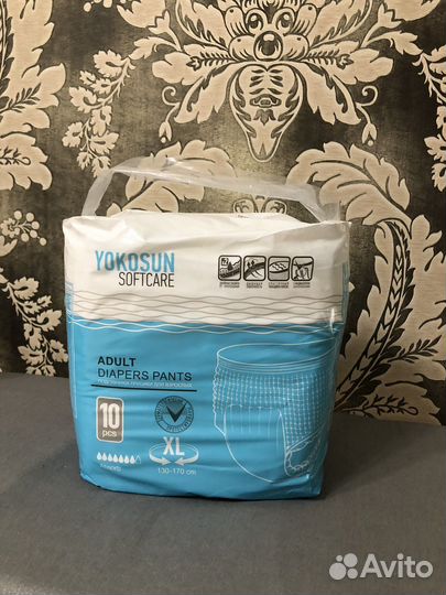 Одноразовые подгузники трусики для взрослых xl
