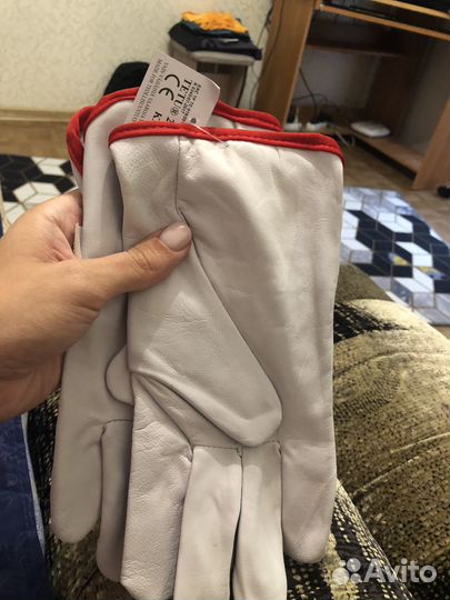 Перчатки рабочие