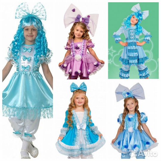 Костюм куклы (напрокат)