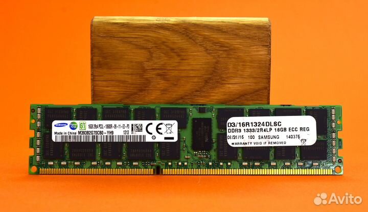 16GB DDR3 L ECC REG 1333 MHz