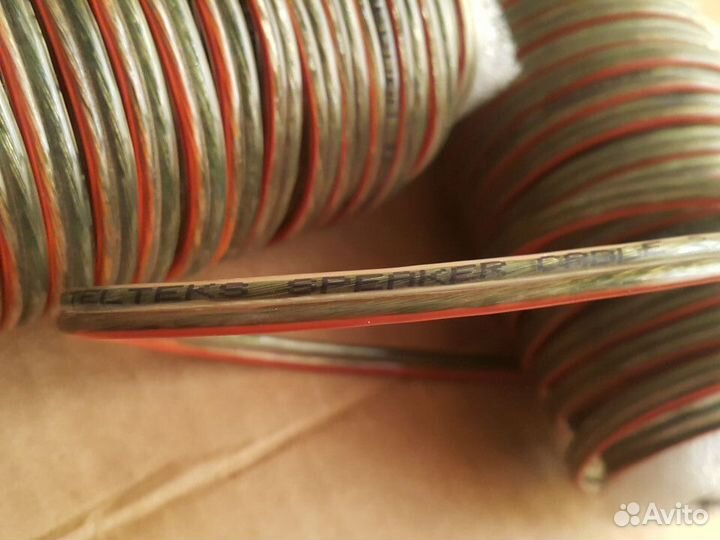 Комплект акустический кабель Hi-End класса 5.0 30м