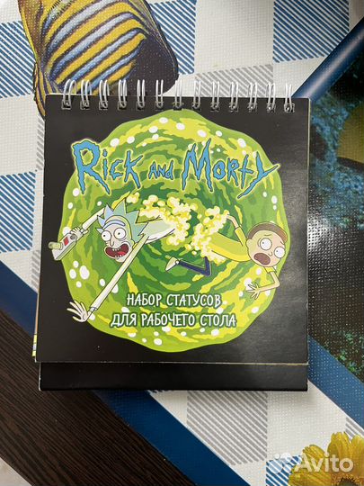 Набор статусов для рабочего стола