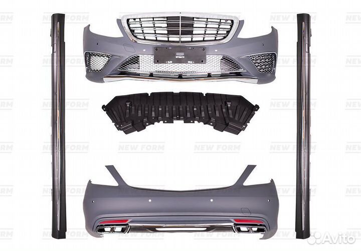 Обвес 65 AMG полный Mercedes S class W222