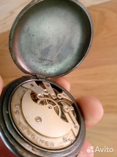 Карманные часы Longines