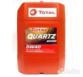 Масло Total Quartz 9000 5W-40 20л
