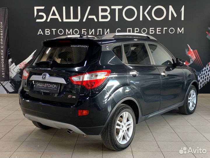 Changan CS35 1.6 МТ, 2018, 152 906 км