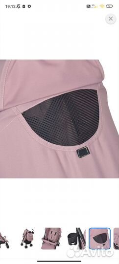 Коляска прогулочная. Новая