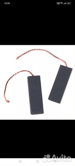 Щетки для двигателя стиральной машины