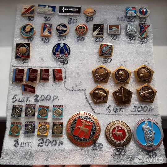 Значки СССР 5