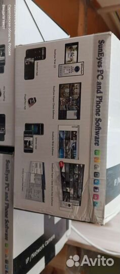 Камера видеонаблюдения комплект