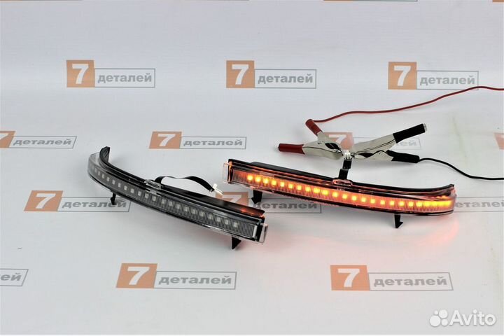 Повторители в зеркала SE Приора бегающие Новые