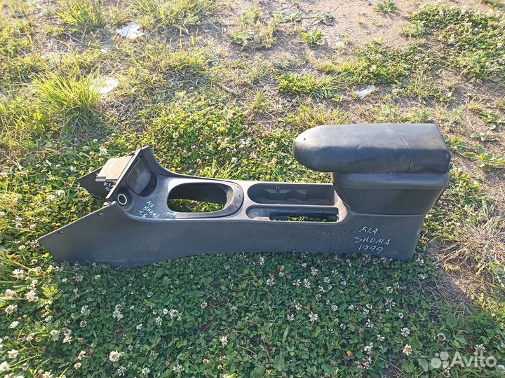 Консоль между сиденьями. Киа шума 1