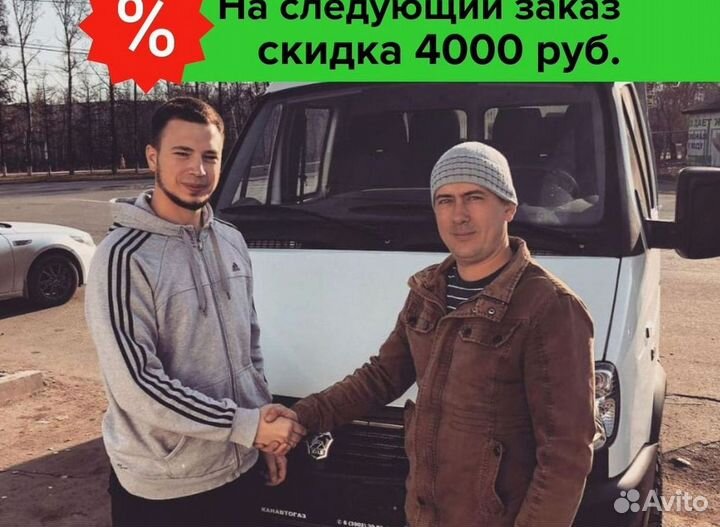 Вывоз мусора м3