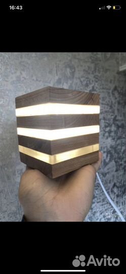 Светильник