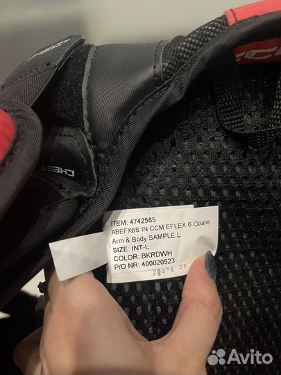 Вратарский нагрудник CCM Eflex 6 Goalie