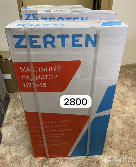 Тепловентилятор радиатор