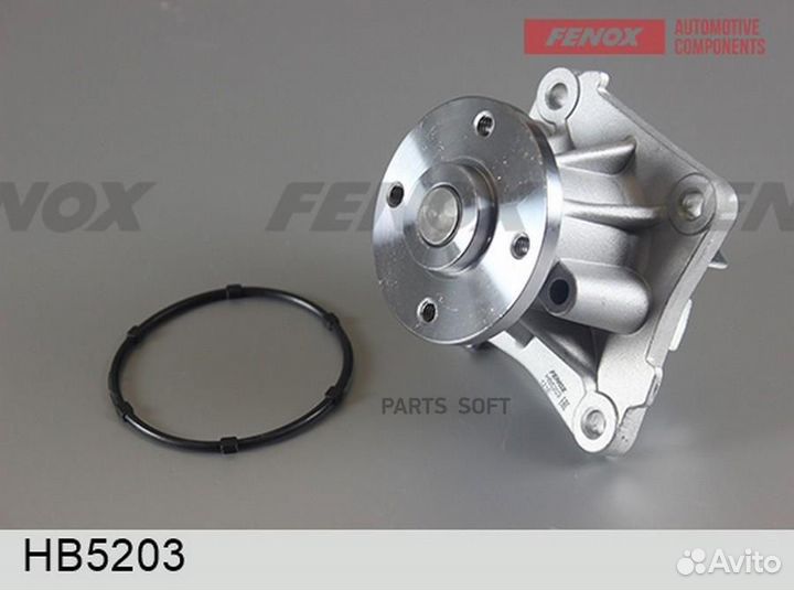 Насос водяной (помпа)