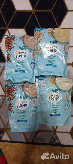 Каши в ассортименте