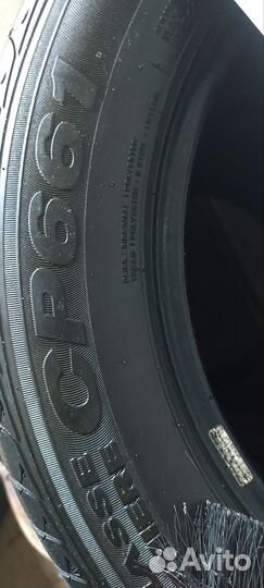 Nexen Classe Premiere 661 185/65 R15