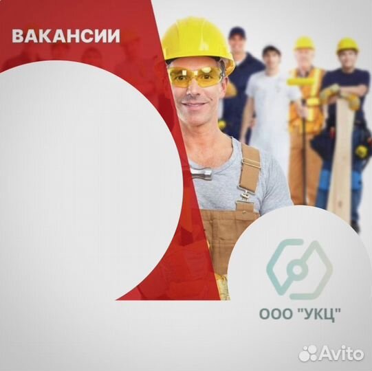 Токарь карусельщик