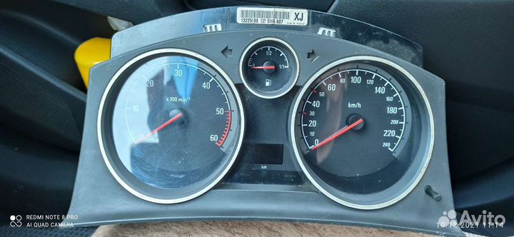 Панель приборов opel astra h 2007 год механника, д