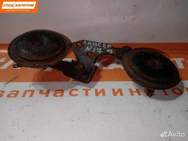 Сигнал звуковой Mitsubishi Lancer 9 (2003 - 2010)