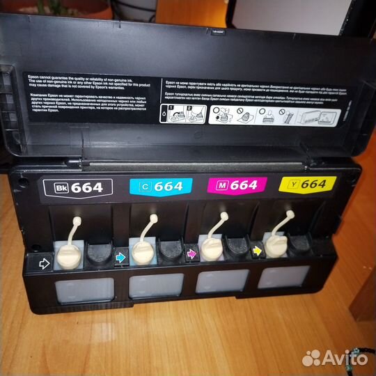 Принтер epson L3060