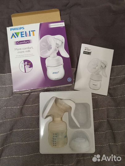 Молокоотсос avent ручной
