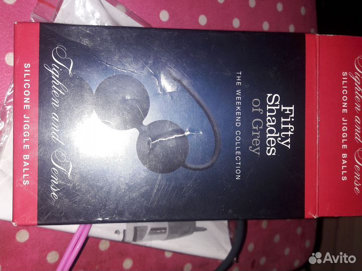 Товары для здоровья