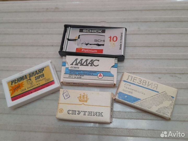 Лезвия советские разные