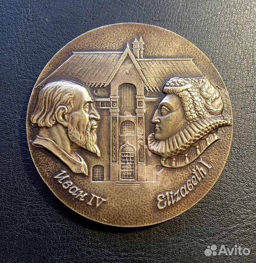 Медаль старый английский двор 1994 Музеи Москвы