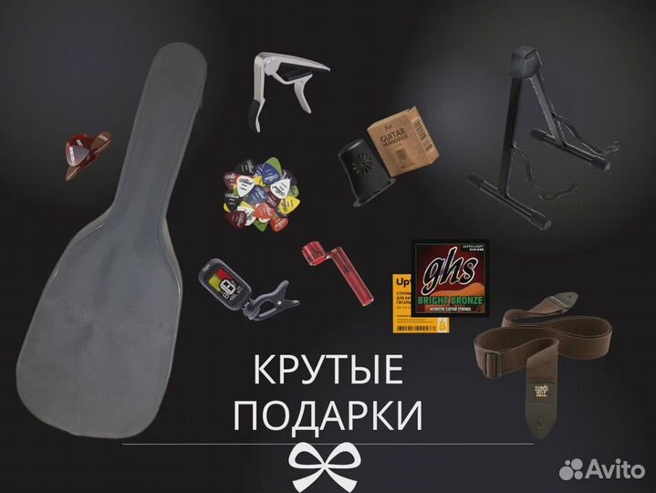 Электрогитара Les Paul (цвет морской волны)