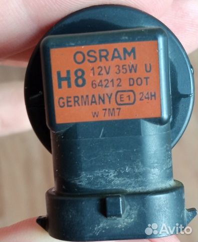 Osram Original Line 64212 H8 лампы