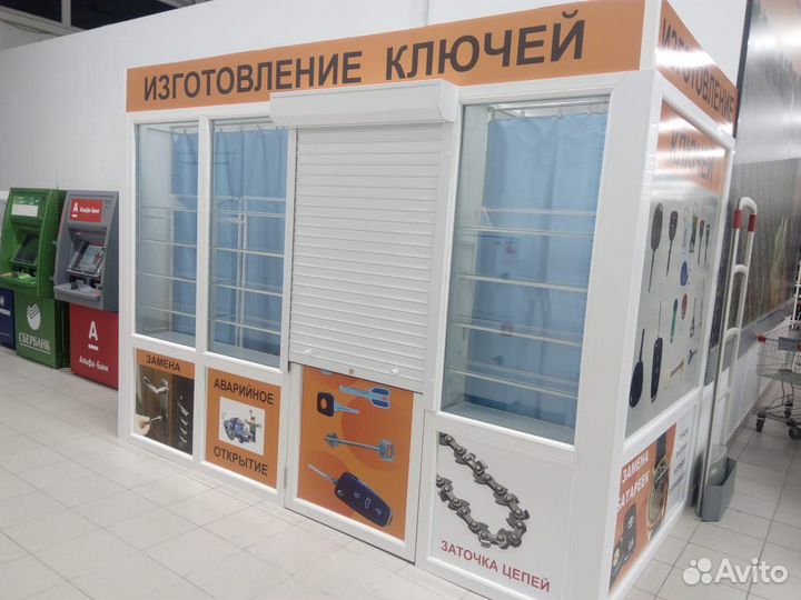 Программирование Автоключей, изготовим любой ключ