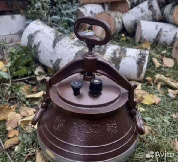 Афганский казан 15л