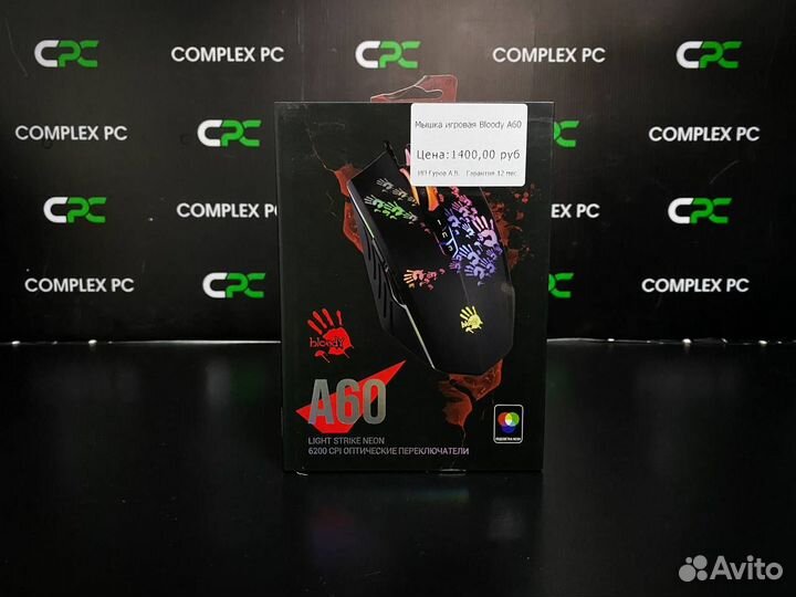 Игровая мышь A4Tech Bloody A60