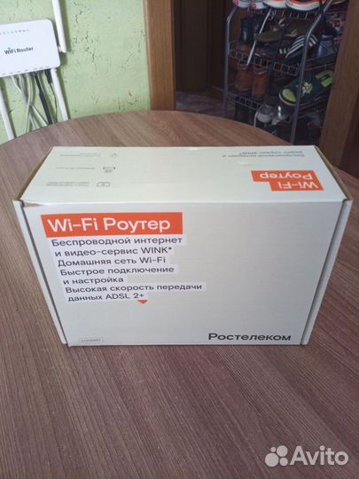 Wi-Fi Роутер adsl 2+