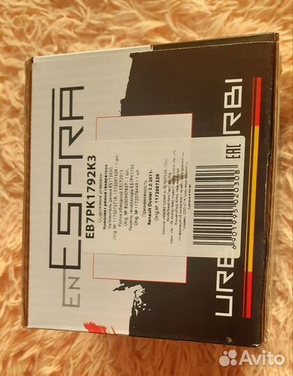 Комплект природного ремня + ремень грм