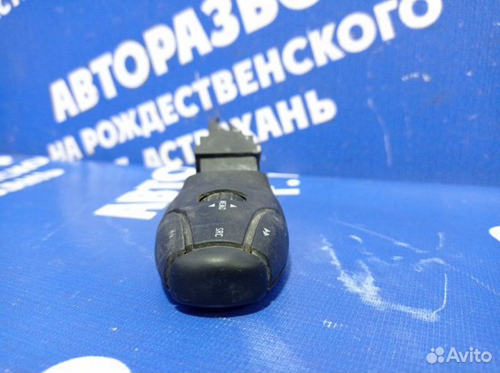 Кнопка управления магнитолой на руль Citroen