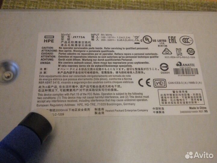 Aruba j9775a 2530-48G коммутатор гигабитный