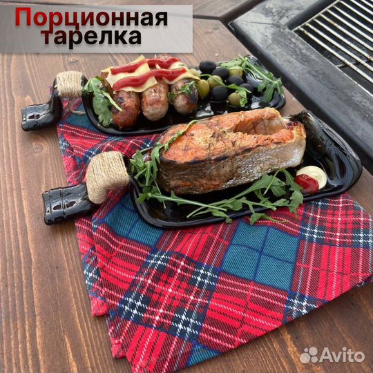 Тарелка-бутылка для сервировки / менажница