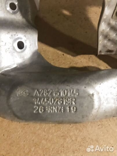 Экран тепловой турбины