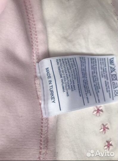 Детское одеяло