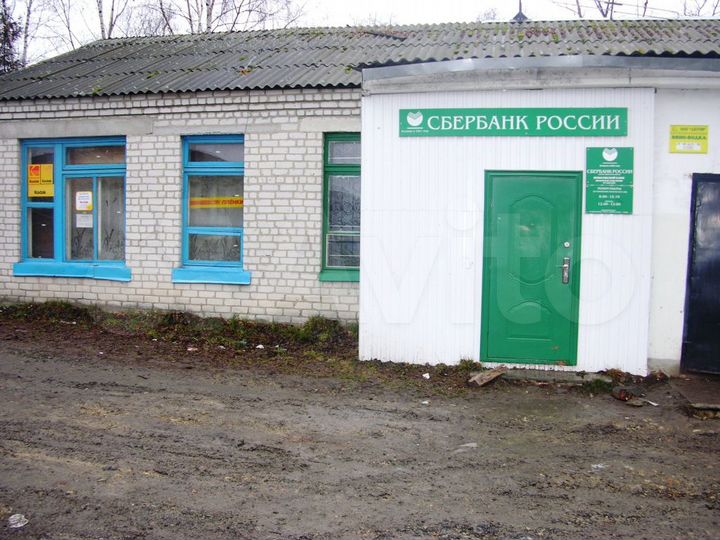 Аренда помещений